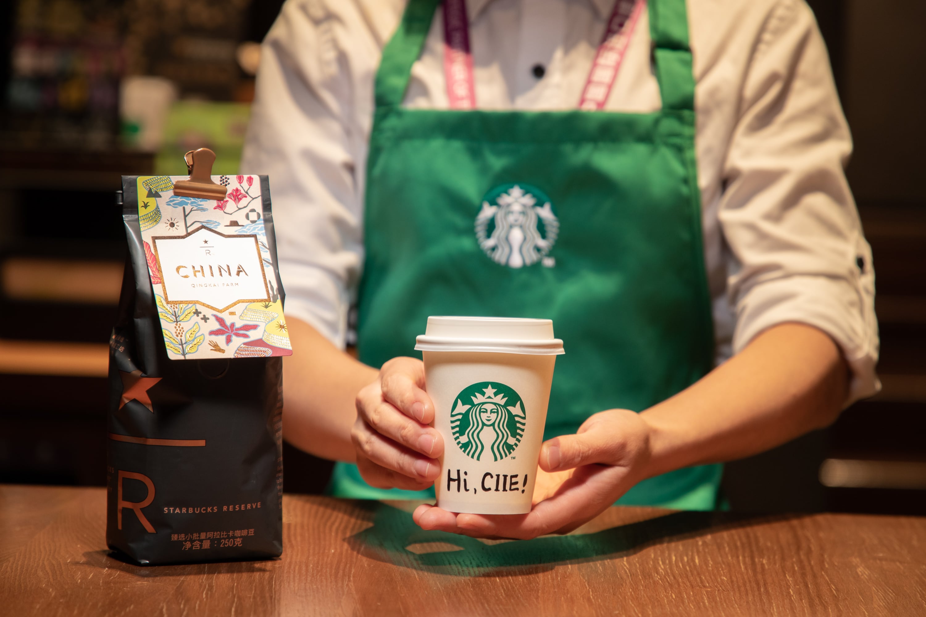 Starbucks Reserve® Yunnan coffee – Qingkai Farm
