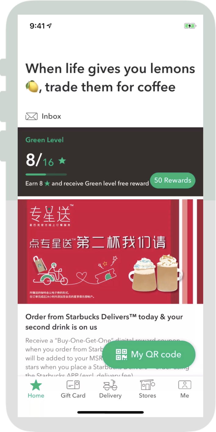 The Starbucks App Pay Earn Stars Get Rewards Starbucks China