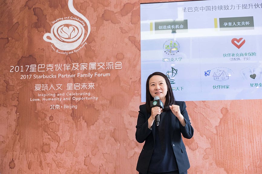 王静瑛宣布面向中国伙伴父母的新福利
