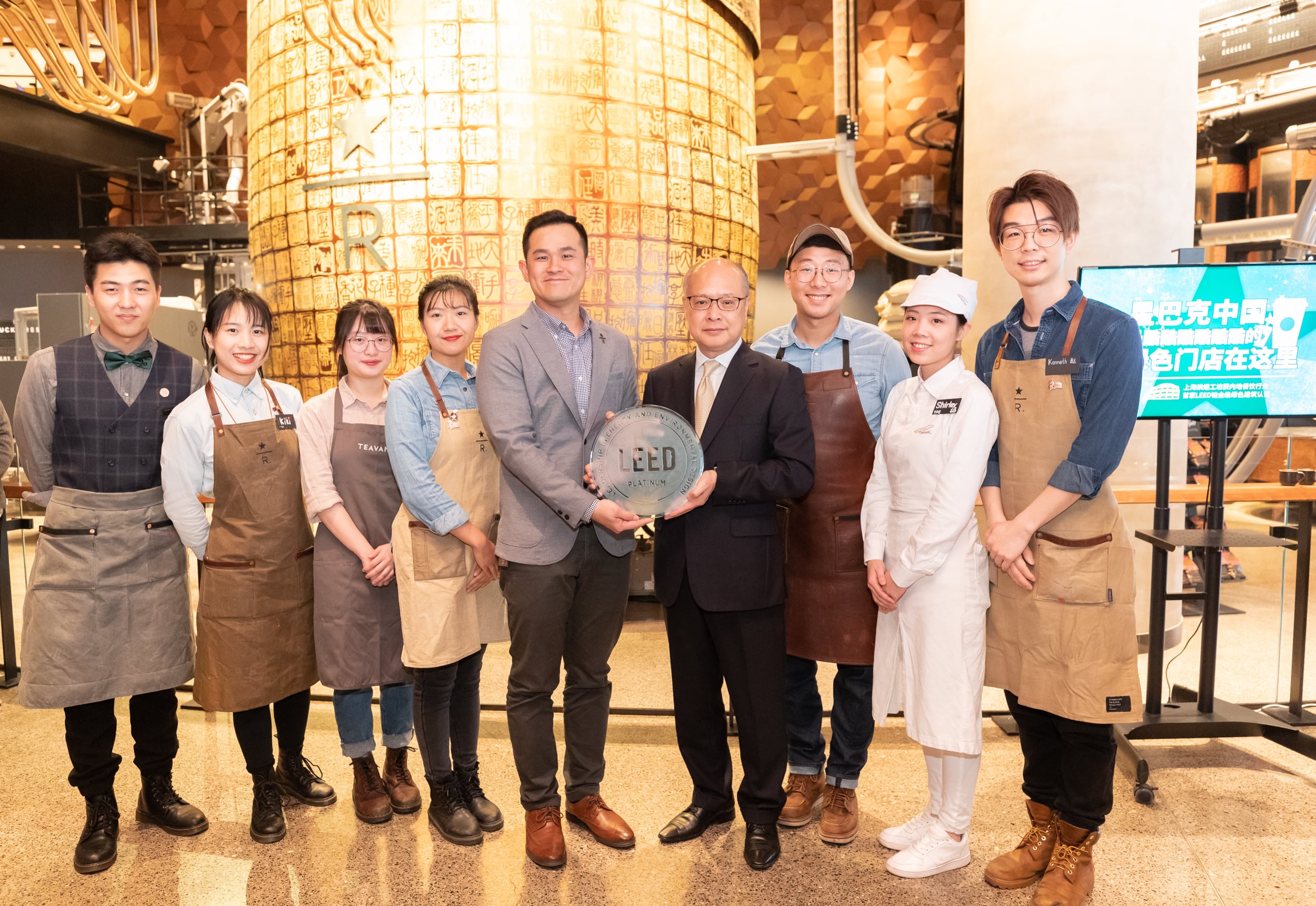 USGBC North Asia Region MD Andy To Handing over LEED Platinum plaque to Roastery partners
