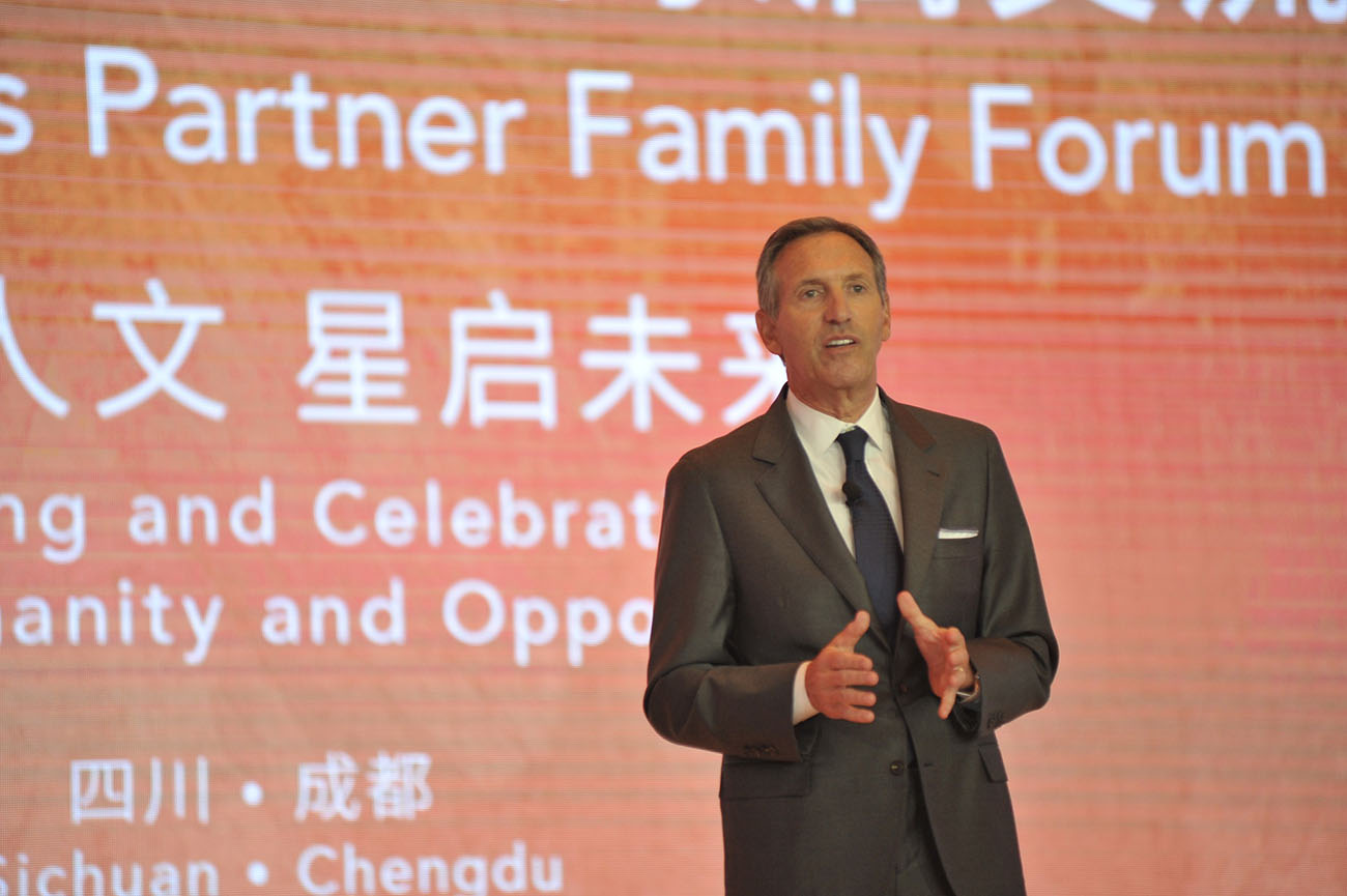 Howard Schultz presents at the Starbucks Partner-Family forum in Chengdu